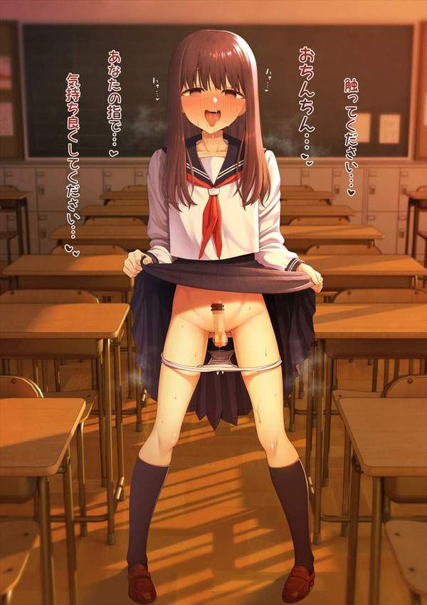 男の娘SM二次 